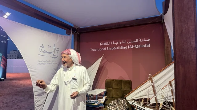 The craft of traditional sailing shipbuilding, the Wooden Ships Festival on the Al-Hamra Beach in Jeddah, Saudi Arabia, from January 12 to 16, 2026, showcases the stages of traditional ship construction, the tools and materials used, maritime heritage, interactive activities, and cultural performances.