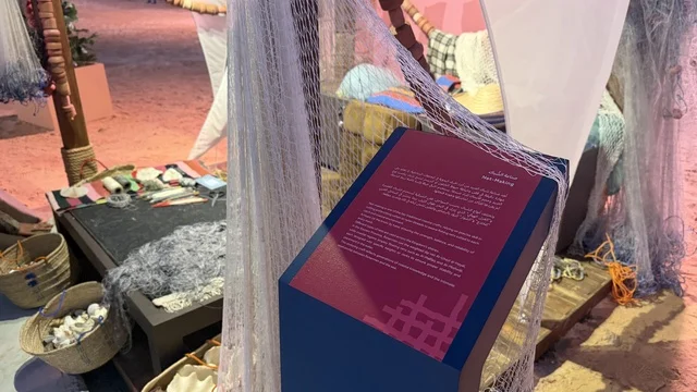 Saudi Heritage Authority, Wooden Ships Festival on Al-Hamra Beach in Jeddah, Saudi Arabia from January 12 to 16, 2026, showcases the stages of traditional shipbuilding, tools and materials used, maritime heritage, interactive activities, and cultural performances.