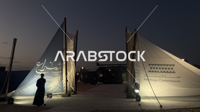 1768475200hlYjI9XDIT