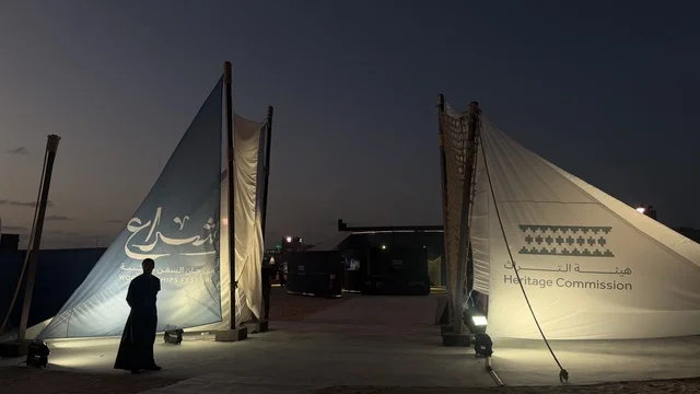 1768475200hlYjI9XDIT