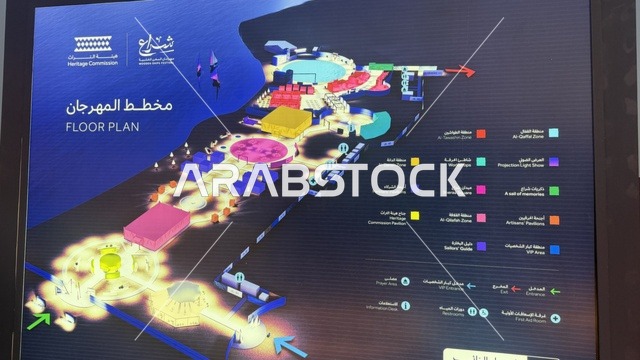 مخطط تنظيمي لأماكن الفعاليات، مهرجان السفن الخشبية على شاطئ الحمراء بجدة في المملكة العربية السعودية 12 إلى 16 يناير 2026، عروض لمراحل بناء السفن التقليدية والأدوات والمواد المستخدمة،  التراث البحري، الأنشطة التفاعلية والعروض الثقافية