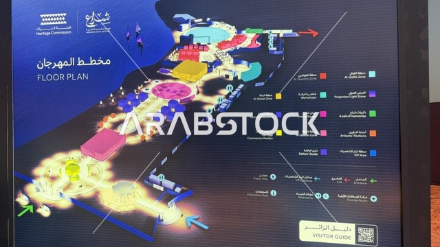 Organizational plan for event locations, Wooden Ships Festival on the Al-Hamra Beach in Jeddah, Saudi Arabia from January 12 to 16, 2026, showcases of traditional shipbuilding stages and the tools and materials used, maritime heritage, interactive activities, and cultural performances.