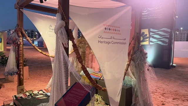 Saudi Heritage Authority, Wooden Ships Festival on Al-Hamra Beach in Jeddah, Saudi Arabia from January 12 to 16, 2026, showcases the stages of traditional shipbuilding, tools and materials used, maritime heritage, interactive activities, and cultural performances.