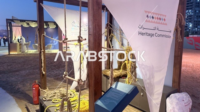 التعليمات حول صناعة شباك الصيد، مهرجان السفن الخشبية على شاطئ الحمراء بجدة في المملكة العربية السعودية 12 إلى 16 يناير 2026، عروض لمراحل بناء السفن التقليدية والأدوات والمواد المستخدمة،  التراث البحري، الأنشطة التفاعلية والعروض الثقافية