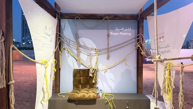 Discovering the fishing net industry, the Wooden Ships Festival on the Al-Hamra Beach in Jeddah, Saudi Arabia from January 12 to 16, 2026, showcases the stages of traditional shipbuilding, the tools and materials used, maritime heritage, interactive activities, and cultural performances.