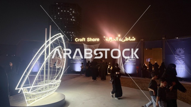 1768475817OecjL8E2AZ