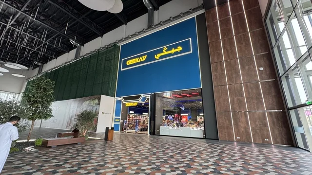 علامة تجارية محلية بمنطقة اليو ووك فى مدينة جدة، المملكة العربية السعودية، يوم 15 من فبراير 2024 ،  مطاعم ومقاهي عالمية ومحلية، وجهة حضرية متكاملة للمشي والترفيه والتسوق، علامات تجارية متنوعة ، فعاليات موسمية وأنشطة ترفيهية،أجواء عائلية وشبابية نابضة بالحياة.