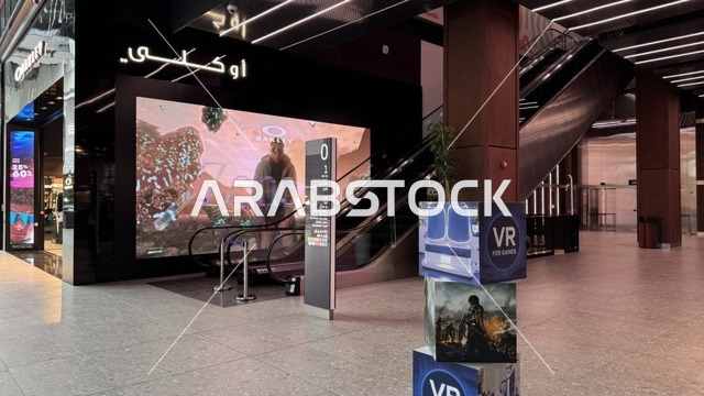 علامة تجارية محلية بمنطقة اليو ووك فى مدينة جدة، المملكة العربية السعودية، يوم 15 من فبراير 2024 ،  مطاعم ومقاهي عالمية ومحلية، وجهة حضرية متكاملة للمشي والترفيه والتسوق، علامات تجارية متنوعة ، فعاليات موسمية وأنشطة ترفيهية،أجواء عائلية وشبابية نابضة بالحياة.