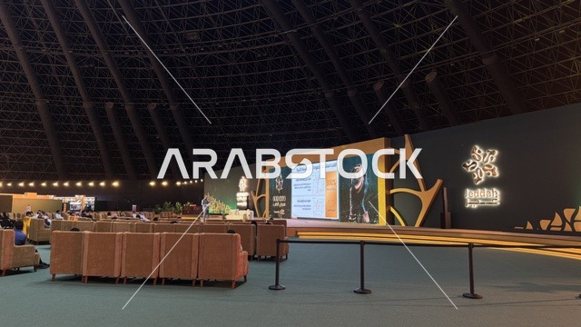 جلسة حوارية بعنوان "الآلات المتقدمة وخطوط الإنتاج" فى معرض الذهب والمجوهرات بمدينة جدة، المملكة العربية السعودية، يوم 12 من يناير 2026 ، فعالية تجارية متخصصة تجمع أبرز دور الذهب والمجوهرات، مشاركة علامات تجارية محلية وعالمية، أحدث صيحات المشغولات الذهبية والأحجار الكريمة ، أجواء راقية وتجربة تسوق مميزة لعشاق الفخامة.