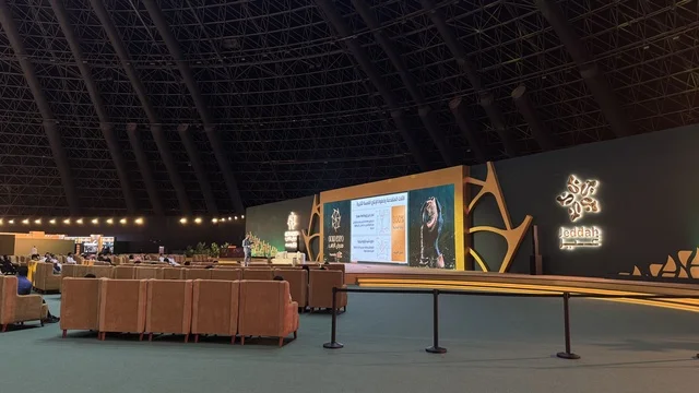 جلسة حوارية بعنوان "الآلات المتقدمة وخطوط الإنتاج" فى معرض الذهب والمجوهرات بمدينة جدة، المملكة العربية السعودية، يوم 12 من يناير 2026 ، فعالية تجارية متخصصة تجمع أبرز دور الذهب والمجوهرات، مشاركة علامات تجارية محلية وعالمية، أحدث صيحات المشغولات الذهبية والأحجار الكريمة ، أجواء راقية وتجربة تسوق مميزة لعشاق الفخامة.