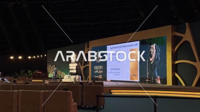 جلسة حوارية بعنوان "الآلات المتقدمة وخطوط الإنتاج" فى معرض الذهب والمجوهرات بمدينة جدة، المملكة العربية السعودية، يوم 12 من يناير 2026 ، فعالية تجارية متخصصة تجمع أبرز دور الذهب والمجوهرات، مشاركة علامات تجارية محلية وعالمية، أحدث صيحات المشغولات الذهبية والأحجار الكريمة ، أجواء راقية وتجربة تسوق مميزة لعشاق الفخامة.