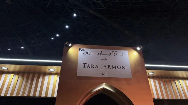 علامة تجارية محلية في معرض الذهب والمجوهرات بمدينة جدة، المملكة العربية السعودية، يوم 12 من يناير 2026 ، فعالية تجارية متخصصة تجمع أبرز دور الذهب والمجوهرات،  أحدث صيحات المشغولات الذهبية والأحجار الكريمة ، أجواء راقية وتجربة تسوق مميزة لعشاق الفخامة.