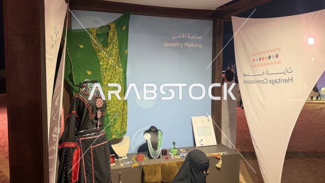 جناح صناعة الحلي، عروض لمراحل بناء السفن التقليدية والأدوات والمواد المستخدمة، مهرجان السفن الخشبية على شاطئ الحمراء بجدة في المملكة العربية السعودية 12 إلى 16 يناير 2026، التراث البحري، الأنشطة التفاعلية والعروض الثقافية