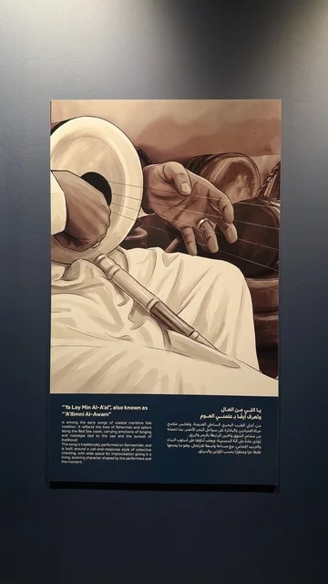 An art display about the artwork and the artist, exhibitions of the stages of traditional shipbuilding and the tools and materials used, the wooden ships festival on the Al-Hamra beach in Jeddah, Saudi Arabia from January 12 to 16, 2026, maritime heritage, interactive activities, and cultural performances.