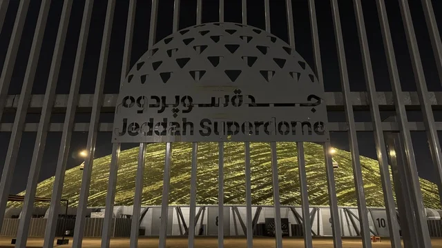 The exterior design of the Jeddah Superdome, the Gold and Jewelry Exhibition in Jeddah, Saudi Arabia, on January 12, 2026, is a specialized commercial event that brings together the most prominent gold and jewelry houses, featuring local and international brands, with an upscale atmosphere and a unique shopping experience for luxury enthusiasts.