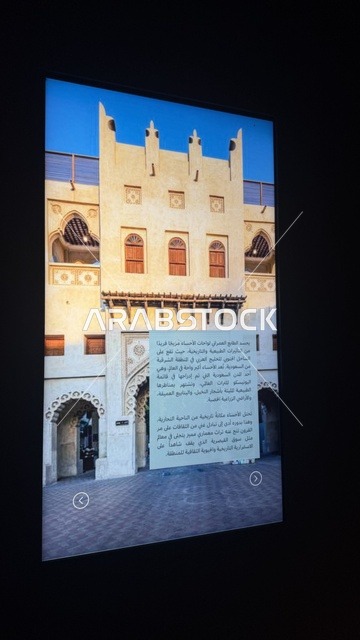 A historical building in Al-Ahsa, exhibitions of the stages of traditional shipbuilding and the tools and materials used, the Wooden Ships Festival on the Al-Hamra beach in Jeddah, Saudi Arabia from January 12 to 16, 2026, maritime heritage, interactive activities, and cultural performances.