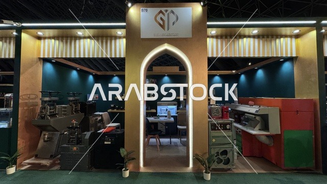 معدات الانتاج والتشكيل فى معرض الذهب والمجوهرات بمدينة جدة، المملكة العربية السعودية، يوم 12 من يناير 2026 ، فعالية تجارية متخصصة تجمع أبرز دور الذهب والمجوهرات، مشاركة علامات تجارية محلية وعالمية ، أحدث صيحات المشغولات الذهبية والأحجار الكريمة ، أجواء راقية وتجربة تسوق مميزة لعشاق الفخامة.