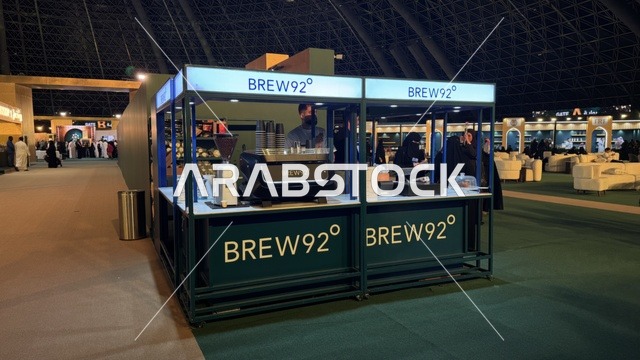 علامة تجارية محلية بمعرض الذهب والمجوهرات فى مركز جدة سوبردوم ، مدينة جدة، المملكة العربية السعودية، يوم 12 من يناير 2026 ، فعالية تجارية متخصصة تجمع أبرز دور الذهب والمجوهرات، أحدث صيحات المشغولات الذهبية والأحجار الكريمة ،  أجواء راقية وتجربة تسوق مميزة لعشاق الفخامة.