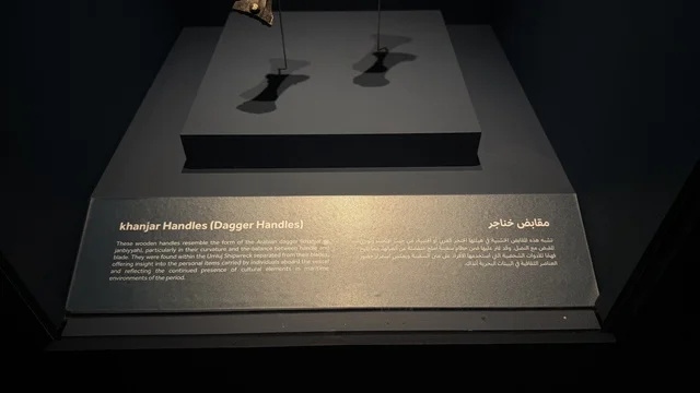 Dagger handles are displayed artifacts, the Wooden Ships Festival on the Al-Hamra Beach in Jeddah, Saudi Arabia from January 12 to 16, 2026, maritime heritage, interactive activities and cultural performances, showcases of traditional shipbuilding stages and the tools and materials used.