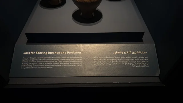 Three ceramic jars for storing grains, the Wooden Ships Festival on the Al-Hamra Beach in Jeddah, Saudi Arabia from January 12 to 16, 2026, maritime heritage, interactive activities and cultural performances, displays of the stages of traditional shipbuilding and the tools and materials used.