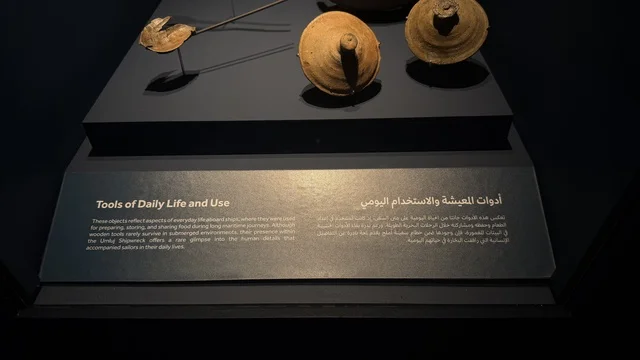 1768477281Y6r1PBoROv