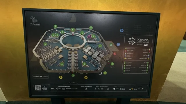 خريطة معرض الذهب والمجوهرات فى مركز جدة سوبردوم ، مدينة جدة، المملكة العربية السعودية، يوم 12 من يناير 2026 ، فعالية تجارية متخصصة تجمع أبرز دور الذهب والمجوهرات، أحدث صيحات المشغولات الذهبية والأحجار الكريمة ،  أجواء راقية وتجربة تسوق مميزة لعشاق الفخامة.