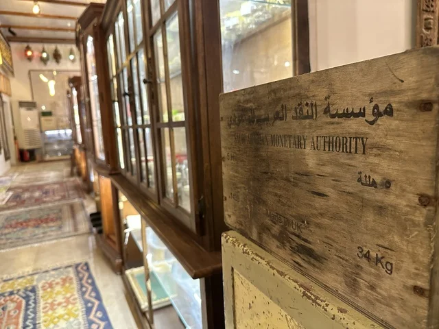 معلم تراثي وثقافي يعرض تاريخ الأزياء والحلي التقليدية ، متحف الفلوة والجوهرة في حي النزهة بمدينة الدمام، المنطقة الشرقية، المملكة العربية السعودية، يوم 21 من فبراير 2018 ، وجهة تعليمية وسياحية مميزة ، توثيق للحرف اليدوية والهوية السعودية، قاعات لعرض التراث السعودي،السيارات الكلاسيكية  ، مقتنيات نادرة،  الفن الإسلامي