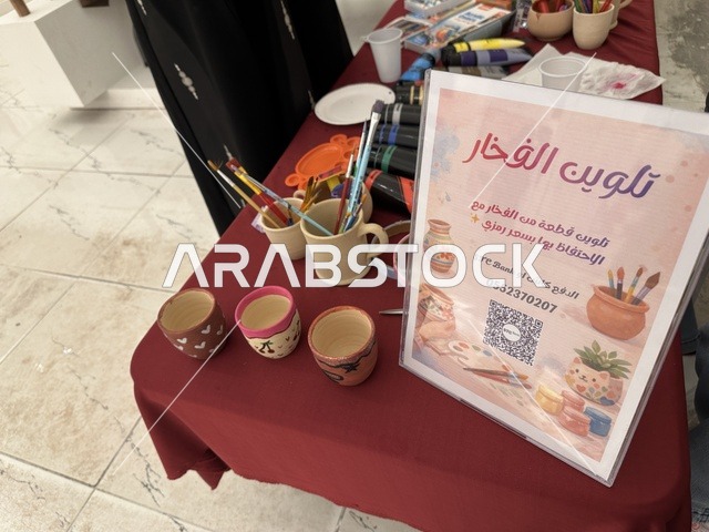 ورشات تلوين الفخار، فعالية حياة زمان في المنطقة الشرقية الدمام خلال شهر يناير 2026 في المملكة العربية السعودية،  ملامح الماضي وحياة القديمة من خلال أجواء تراثية، عروض السيارات الكلاسيكية والألعاب الشعبية للأطفال