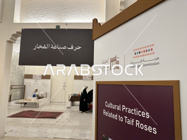 حرف صناعة الفخار، فعالية حياة زمان في المنطقة الشرقية الدمام خلال شهر يناير 2026 في المملكة العربية السعودية،  ملامح الماضي وحياة القديمة من خلال أجواء تراثية، عروض السيارات الكلاسيكية والألعاب الشعبية للأطفال