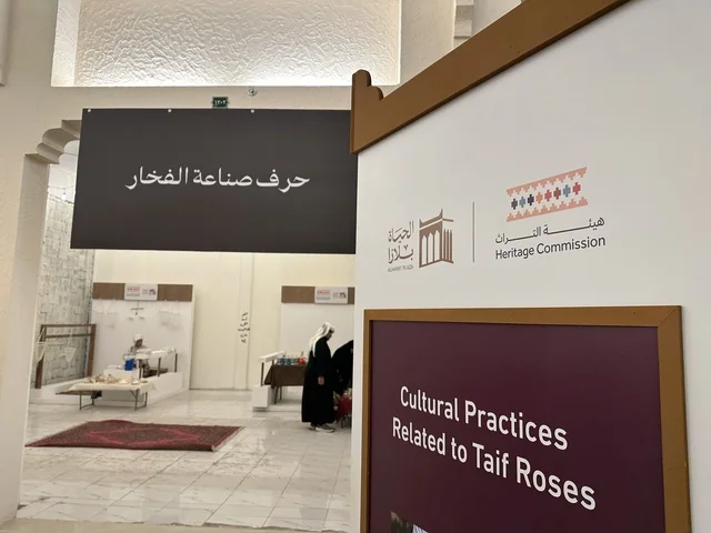 The craft of pottery, the "Life of the Past" event in the Eastern Province of Dammam during January 2026 in the Kingdom of Saudi Arabia, features elements of the past and ancient life through a heritage atmosphere, classic car shows, and traditional games for children.