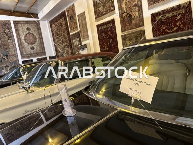 قسم  السيارات الكلاسيكية  بمتحف الفلوة والجوهرة في حي النزهة بمدينة الدمام، المنطقة الشرقية، المملكة العربية السعودية، يوم 21 من فبراير 2018 ، وجهة تعليمية وسياحية مميزة ، توثيق للحرف اليدوية والهوية السعودية، قاعات لعرض التراث السعودي، الفن الإسلامي، مقتنيات نادرة، معلم تراثي وثقافي يعرض تاريخ الأزياء والحلي التقليدية.