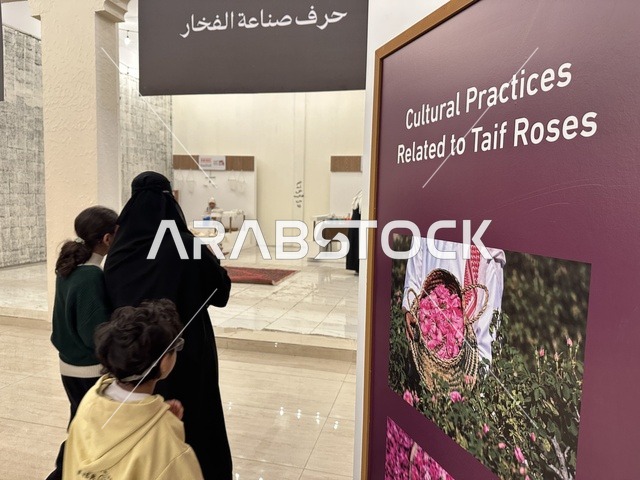 حرف صناعة الفخار، فعالية حياة زمان في المنطقة الشرقية الدمام خلال شهر يناير 2026 في المملكة العربية السعودية،  ملامح الماضي وحياة القديمة من خلال أجواء تراثية، عروض السيارات الكلاسيكية والألعاب الشعبية للأطفال