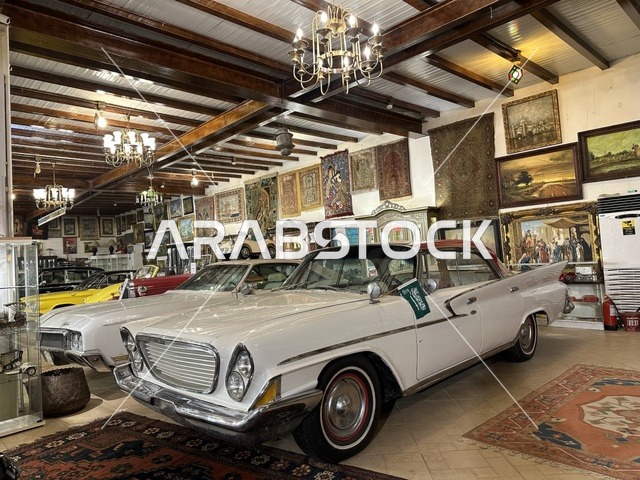 قسم  السيارات الكلاسيكية  بمتحف الفلوة والجوهرة في حي النزهة بمدينة الدمام، المنطقة الشرقية، المملكة العربية السعودية، يوم 21 من فبراير 2018 ، وجهة تعليمية وسياحية مميزة ، توثيق للحرف اليدوية والهوية السعودية، قاعات لعرض التراث السعودي، الفن الإسلامي، مقتنيات نادرة، معلم تراثي وثقافي يعرض تاريخ الأزياء والحلي التقليدية.