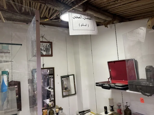 Documentation of handicrafts and Saudi identity at the Al-Falwah and Al-Jawhara Museum in the Al-Nuzha neighborhood of Dammam, Eastern Province, Kingdom of Saudi Arabia, on February 21, 2018. A distinctive educational and tourist destination, featuring halls for showcasing Saudi heritage, classic cars, a heritage and cultural landmark displaying the history of traditional clothing and jewelry, and Islamic art.