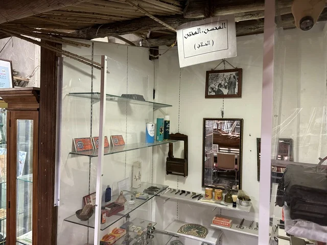 Documentation of handicrafts and Saudi identity at the Al-Falwah and Al-Jawhara Museum in the Al-Nuzha neighborhood of Dammam, Eastern Province, Kingdom of Saudi Arabia, on February 21, 2018. A distinctive educational and tourist destination, featuring halls for showcasing Saudi heritage, classic cars, a heritage and cultural landmark displaying the history of traditional clothing and jewelry, and Islamic art.
