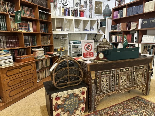 Traditional furniture at the Al-Falwah and Al-Jawhara Museum in the Al-Nuzha neighborhood of Dammam, Eastern Province, Saudi Arabia, on February 21, 2018, is a distinctive educational and tourist destination, featuring halls for showcasing Saudi heritage, classic cars, a cultural and heritage landmark displaying the history of traditional clothing and jewelry, documentation of handicrafts and Saudi identity, and Islamic art.