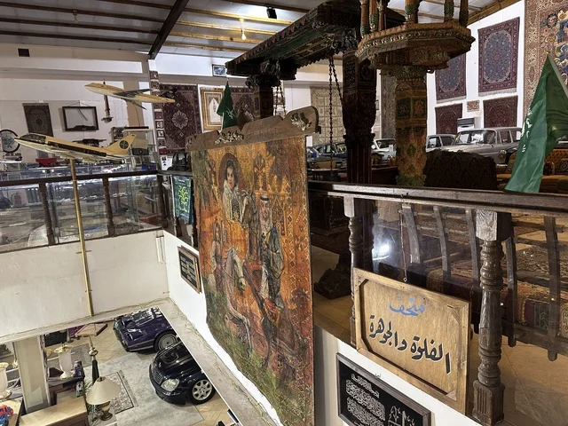 التراث السعودي بمتحف الفلوة والجوهرة في حي النزهة بمدينة الدمام، المنطقة الشرقية، المملكة العربية السعودية، يوم 21 من فبراير 2018 ، وجهة تعليمية وسياحية مميزة ، توثيق للحرف اليدوية والهوية السعودية  ،معلم تراثي وثقافي يعرض تاريخ الأزياء والحلي التقليدية ، الفن الإسلامي