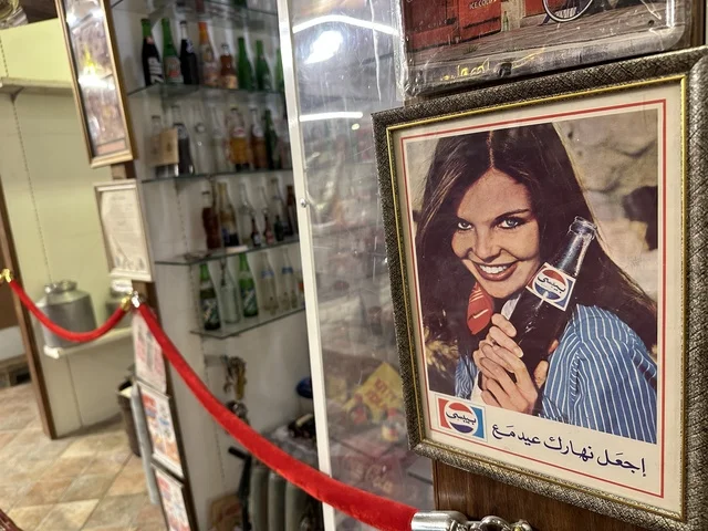 The history of soft drinks at the Al-Falwa and Al-Jawhara Museum in the Al-Nuzha neighborhood of Dammam, Eastern Province, Saudi Arabia, on February 21, 2018. A distinctive educational and tourist destination, documenting Saudi handicrafts and identity, a heritage and cultural landmark showcasing the history of traditional clothing and jewelry, Saudi heritage, and Islamic art.