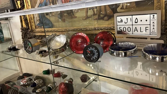 The classic cars and spare parts section at the Al-Falwah and Al-Jawhara Museum in the Al-Nuzha neighborhood of Dammam, Eastern Province, Saudi Arabia, on February 21, 2018, is a distinctive educational and tourist destination, documenting handicrafts and Saudi identity. It is a heritage and cultural landmark showcasing the history of traditional clothing and jewelry, Saudi heritage, and Islamic art.