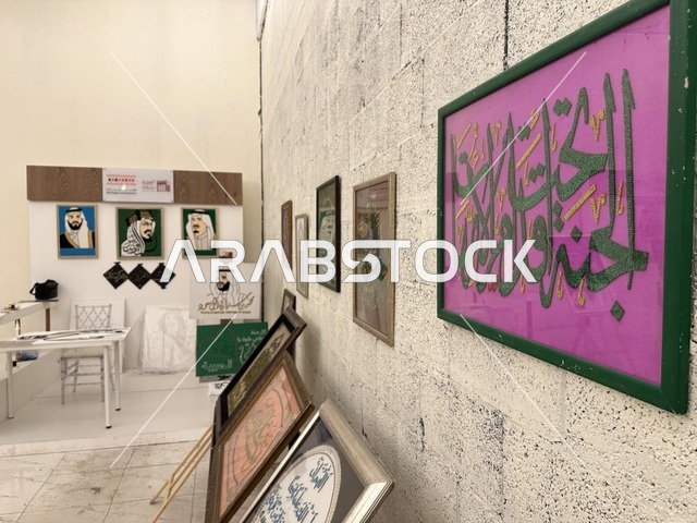 ذكرى جيل الطيبين، فعالية تراثية في فصل الشتاء، فعالية حياة زمان في أسواق الحياة بلازا في مدينة الدمام بالمنطقة الشرقية 9 يناير 2026 ، محاكاة تفاصيل الحياة القديمة ونمط حياة الأجداد