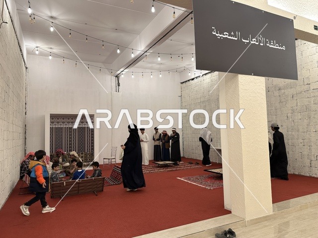 A winter heritage event, "Life of Yore," will be held at Hayat Plaza Markets in Dammam, Eastern Province, on January 9, 2026, recreating details of old life and the lifestyle of our ancestors.