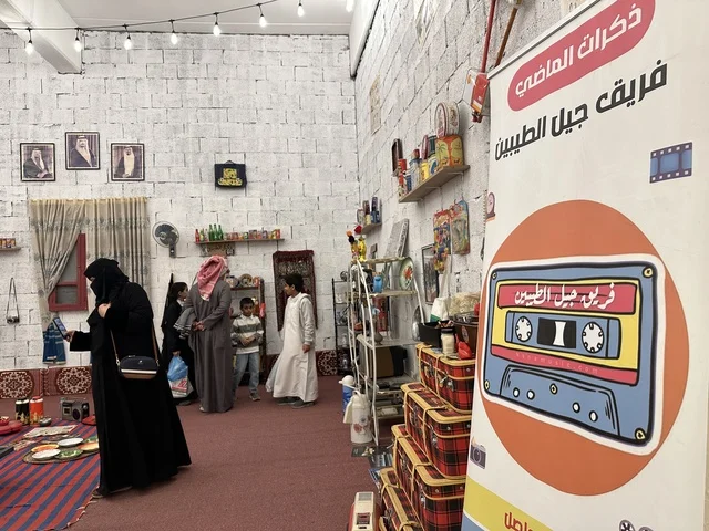 طعام وذكرى جيل الطيبين، فعالية تراثية في فصل الشتاء، فعالية حياة زمان في أسواق الحياة بلازا في مدينة الدمام بالمنطقة الشرقية 9 يناير 2026 ، محاكاة تفاصيل الحياة القديمة ونمط حياة الأجداد