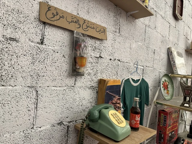 Food and memories of a bygone era, a winter heritage event, "Life of Yesteryear" at Hayat Plaza Markets in Dammam, Eastern Province, January 9, 2026, recreating details of old life and the lifestyle of our ancestors.