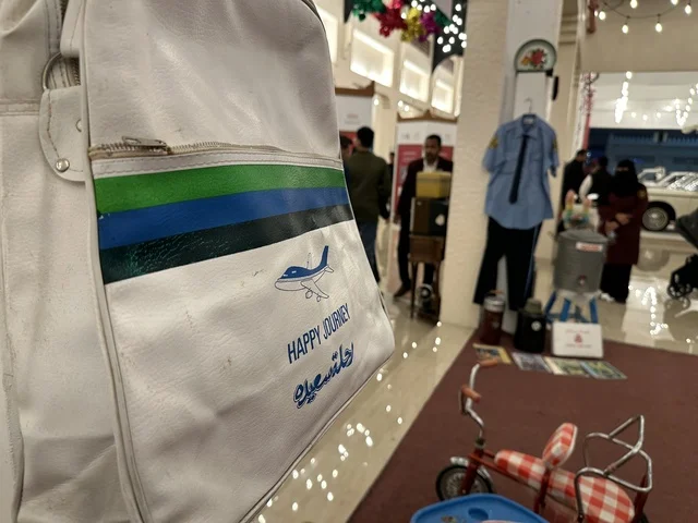 Remembering the Good Old Days, a winter heritage event, "Life of Yesteryear" at Al Hayat Plaza Markets in Dammam, Eastern Province, January 9, 2026, recreating details of old life and the lifestyle of our ancestors.