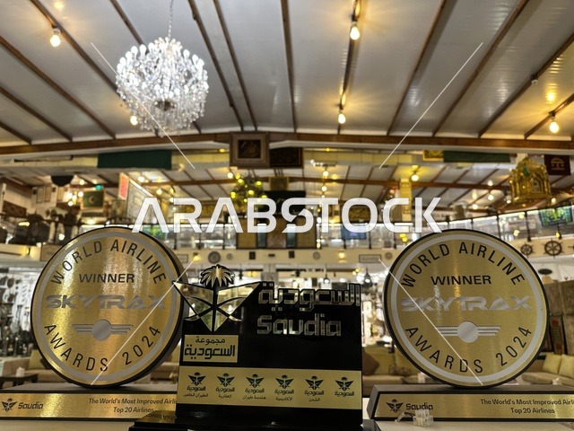 التراث السعودي  بمتحف الفلوة والجوهرة في حي النزهة بمدينة الدمام، المنطقة الشرقية، المملكة العربية السعودية، يوم 21 من فبراير 2018 ، وجهة تعليمية وسياحية مميزة ، توثيق للحرف اليدوية والهوية السعودية  ،معلم تراثي وثقافي يعرض تاريخ الأزياء والحلي التقليدية ، الفن الإسلامي