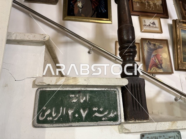 1768141160Wy8Y7BeL8J