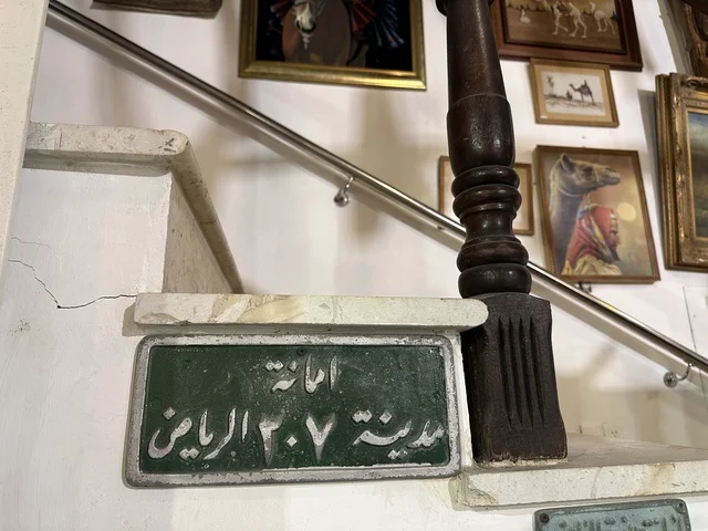 1768141160Wy8Y7BeL8J