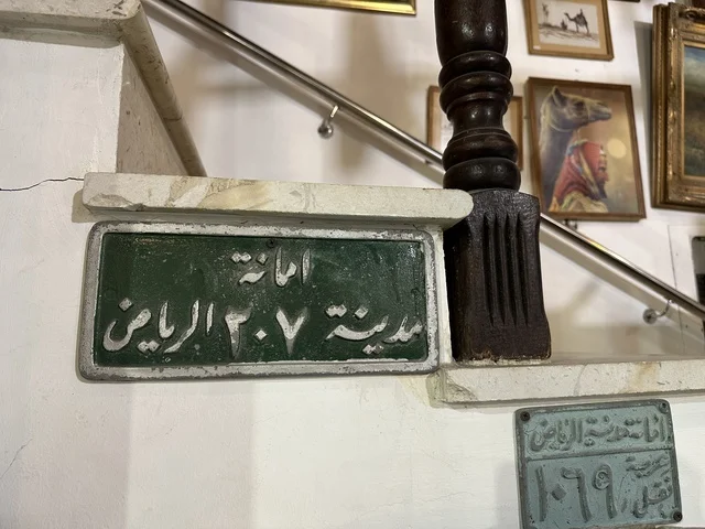 1768141195isPSL0g2Nl 1768141195isPSL0g2Nl