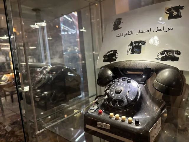 التراث السعودي  بمتحف الفلوة والجوهرة في حي النزهة بمدينة الدمام، المنطقة الشرقية، المملكة العربية السعودية، يوم 21 من فبراير 2018 ، وجهة تعليمية وسياحية مميزة ، توثيق للحرف اليدوية والهوية السعودية  ،معلم تراثي وثقافي يعرض تاريخ الأزياء والحلي التقليدية ، الفن الإسلامي