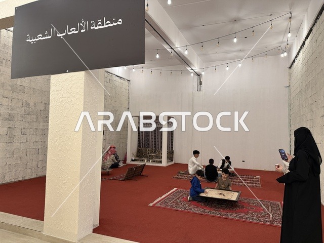 منطقة الالعاب الشعبية في فعالية حياة زمان في أسواق الحياة بلازا في مدينة الدمام بالمنطقة الشرقية 9 يناير 2026 ، فعالية تراثية في فصل الشتاء، محاكاة تفاصيل الحياة القديمة ونمط حياة الأجداد